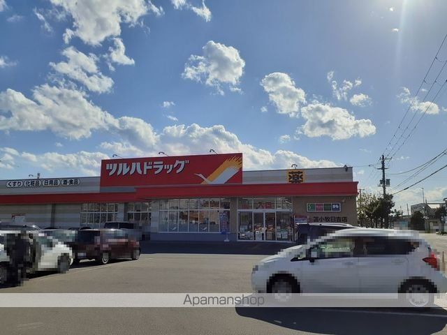 AUTANA アウタナの周辺写真