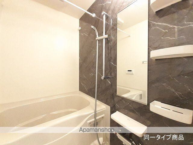 ヒカルサ新潟沼垂西の内装写真