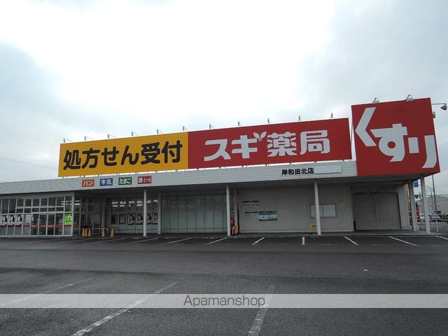 コートボナールI・IIの周辺写真