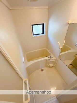 サーンク都[2LDK/53.46m2]のバス