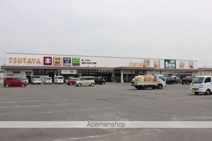 サンコート橋塚壱番館[2LDK/53.48m2]の周辺5