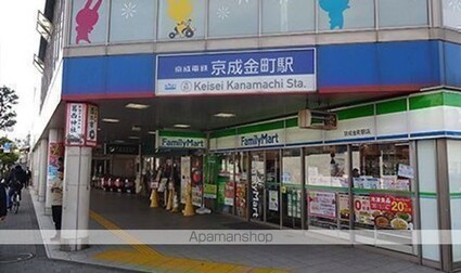 ソラーナ　Ⅱ[2LDK/59.57m2]の周辺7