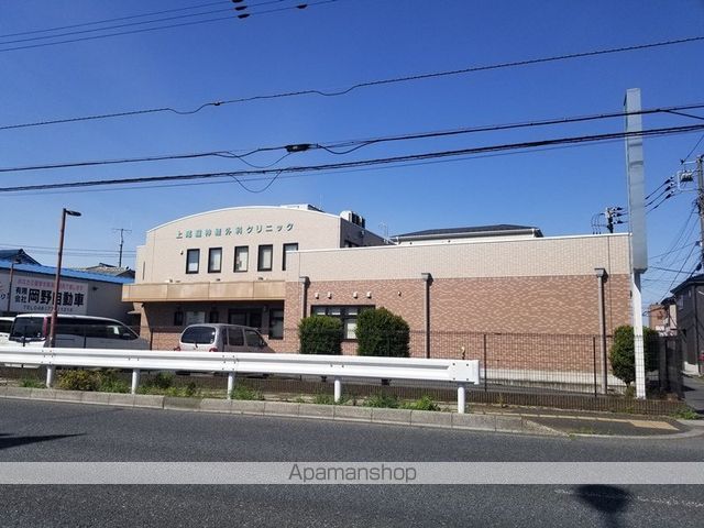 プレザント上尾の周辺写真