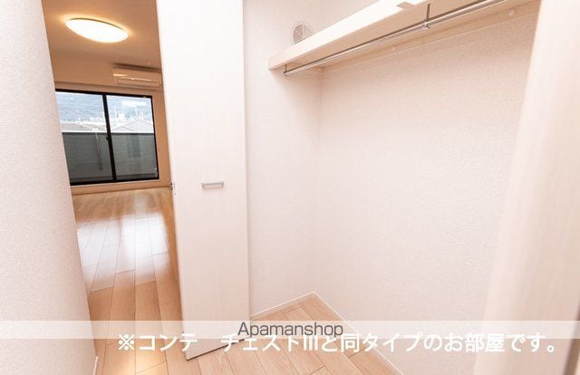 セレーノ.Mの内装写真
