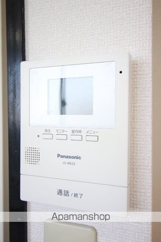 アーバン大供の内装写真