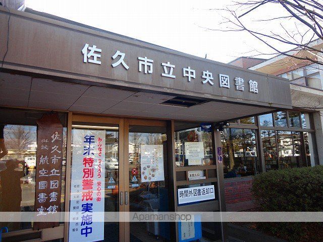 アンシャンテの周辺写真