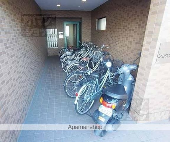 桂川ショウエイマンションの外観写真