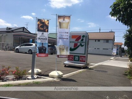 コーポ新町[1K/33.12m2]の周辺4