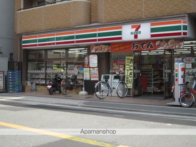 ライオンズマンション三国本町の周辺写真