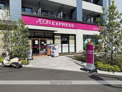 ＬＵＡＮＡ・ＡＩＲ・ＲＥＳＩＤＥＮＣＥ錦町[1LDK/35.29m2]の周辺3