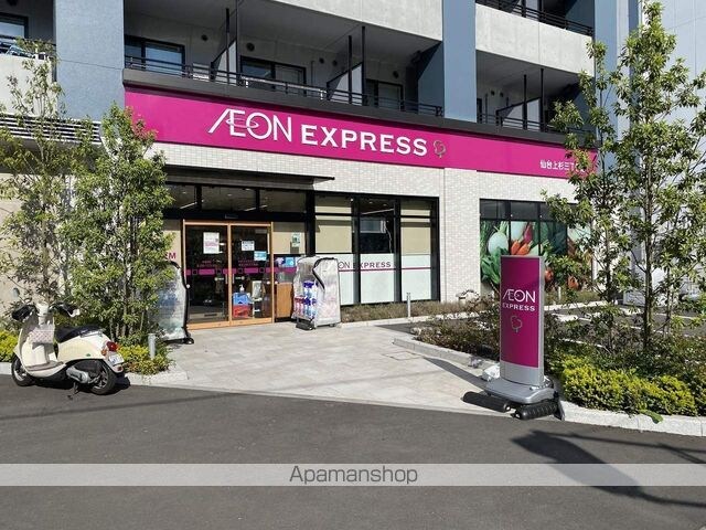 ＬＵＡＮＡ・ＡＩＲ・ＲＥＳＩＤＥＮＣＥ錦町[1LDK/35.29m2]の周辺3