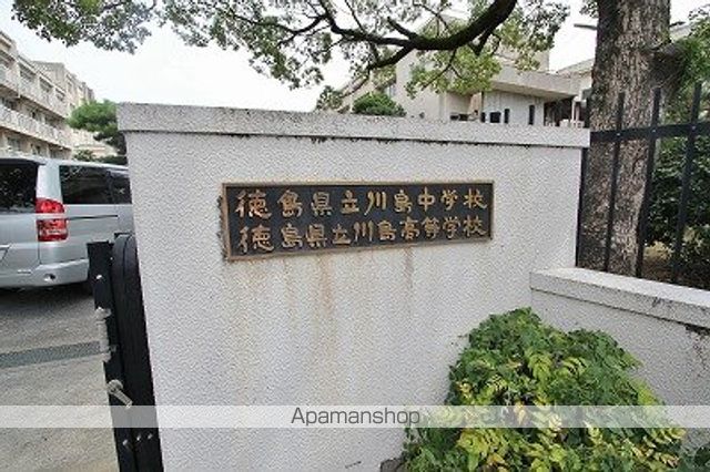 グランシードK Iの周辺写真