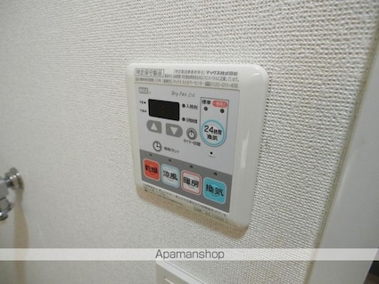 ユニロイヤル九段南[1K/40.09m2]のその他設備