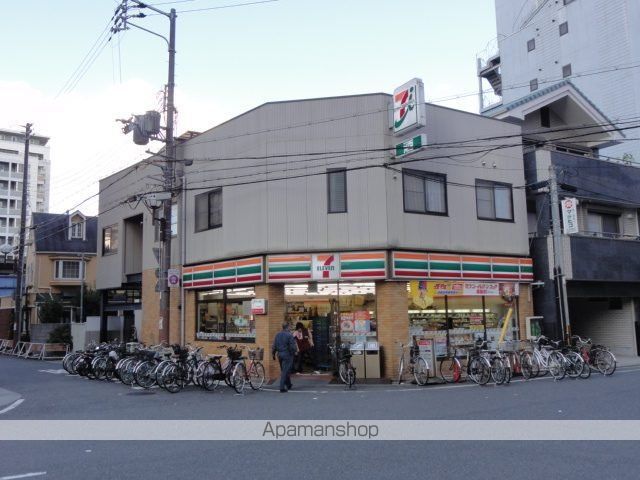 スプレーマムの周辺写真