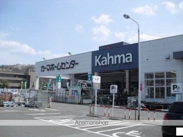 カーサ Hana B棟の周辺写真