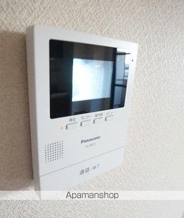 香川県高松市上之町１丁目[2LDK/62.06m2]の内装4