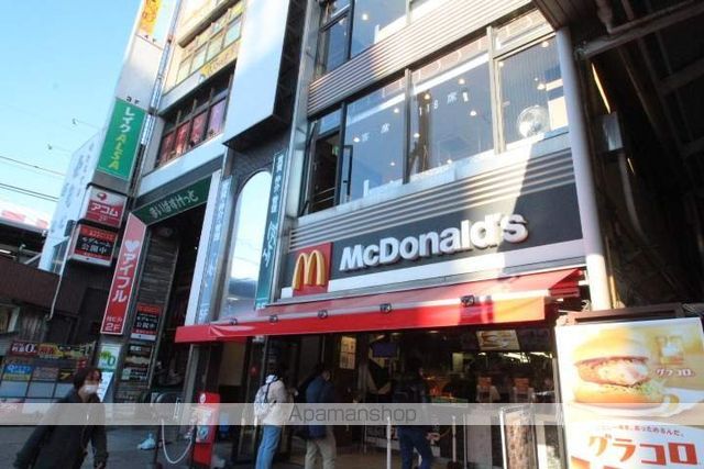 レオパレスレグルスの周辺写真