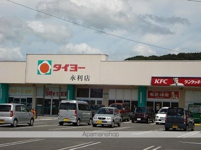 レインボーオアシスの周辺写真