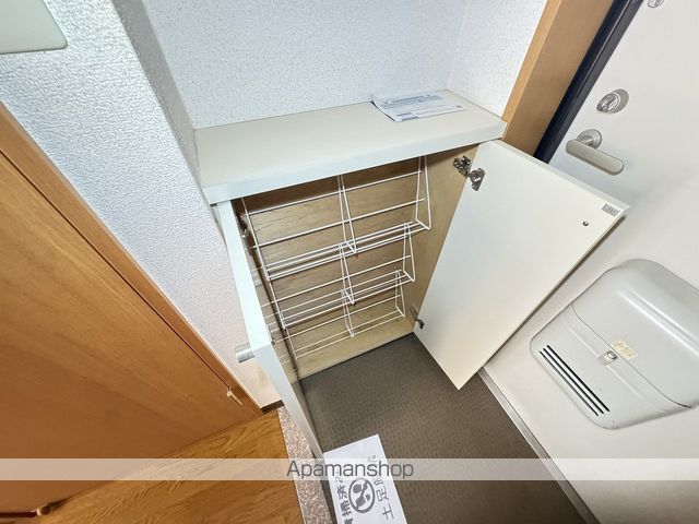 エミール小川の内装写真