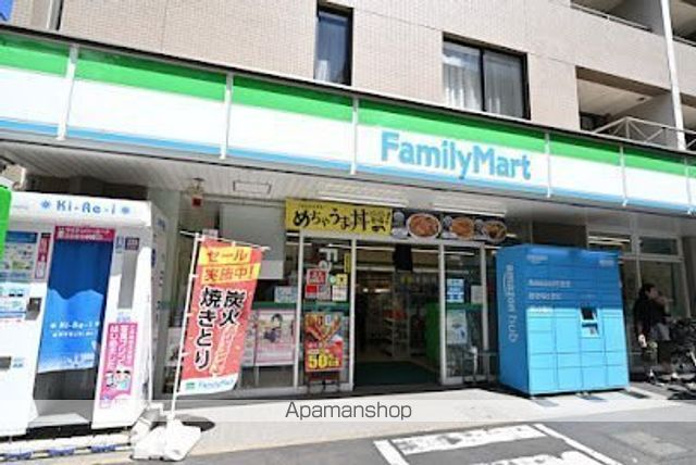 フォレストオルモの周辺写真