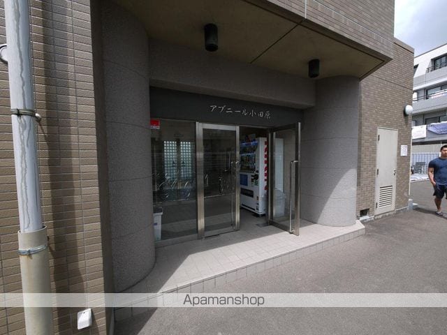 アブニール小田原の内装写真
