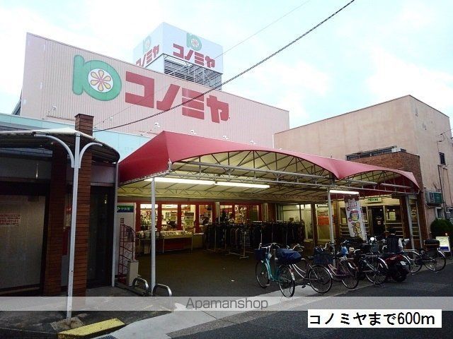 プチメゾン松和花壇の周辺写真