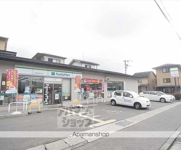 めぞん北山IIの周辺写真
