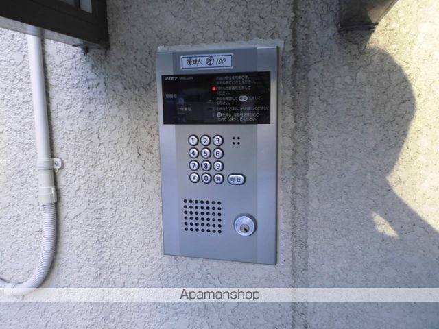 光栄ハイツESAKAのその他写真