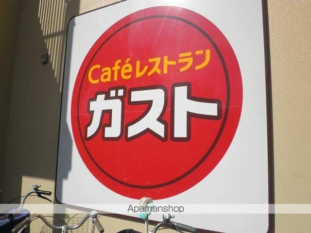 ライオンズマンション鶴橋の周辺写真