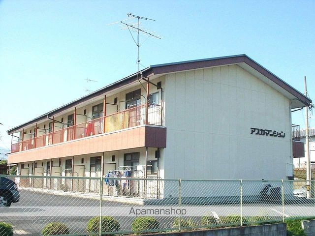 アスカマンションの外観写真