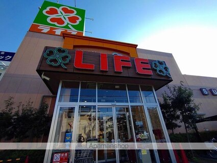 Ｈ＆Ａプログレス[1K/23.25m2]の周辺1