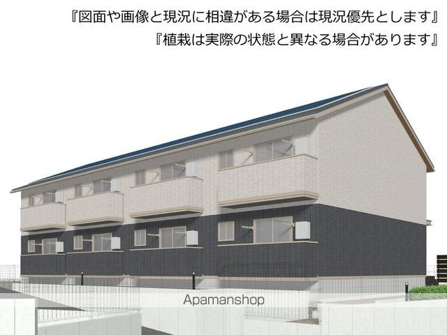サンマールG