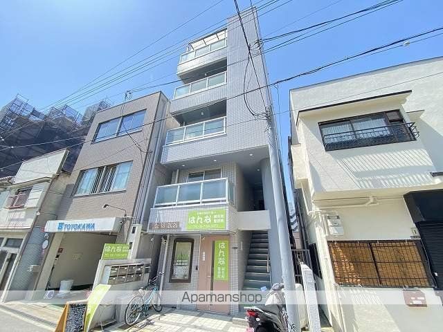 エクセス2020