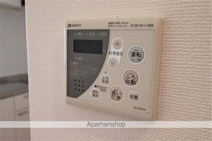 茨城県鹿嶋市平井東３丁目[2DK/57m2]のその他設備