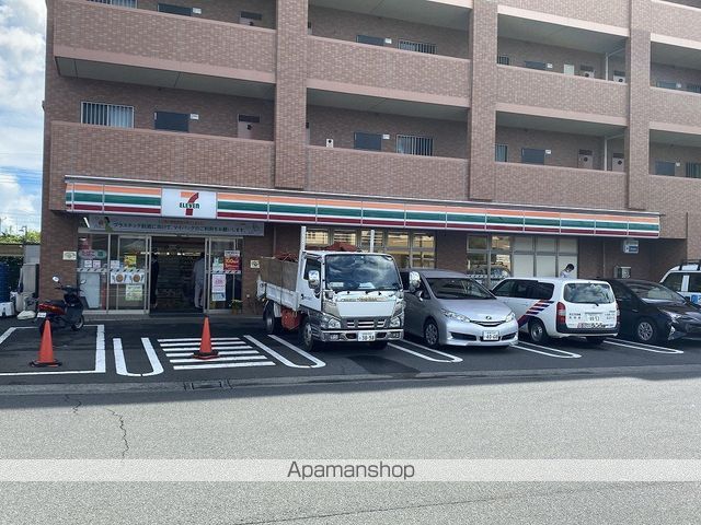 ペパーミントハウスの周辺写真
