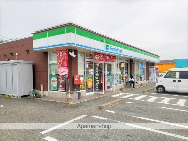 プラシード Iの周辺写真