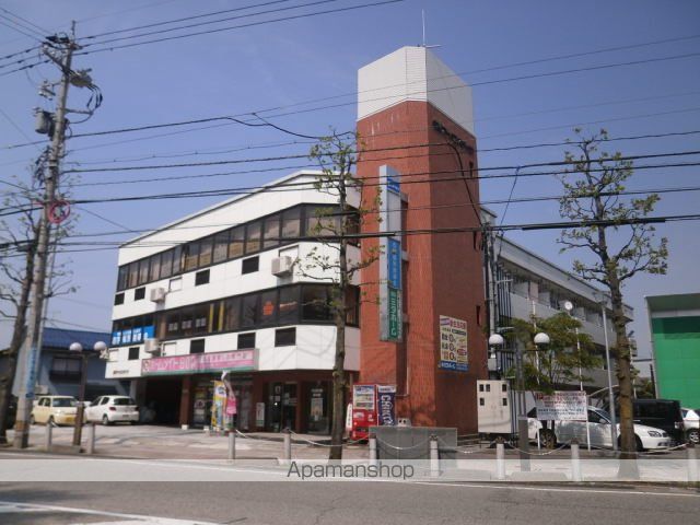 五福アーバンステイツ