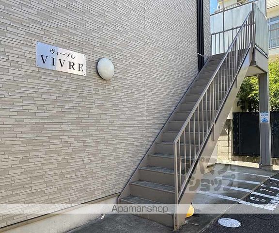 VIVREの外観写真