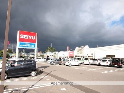 レジデンス白樺[2DK/50.54m2]の周辺8