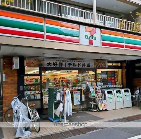 ルネサンスコート千駄ヶ谷NORTHの周辺写真