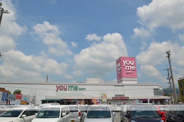 BONHEURの周辺写真