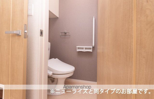 プリマヴェーラ[1LDK/50.01m2]のトイレ