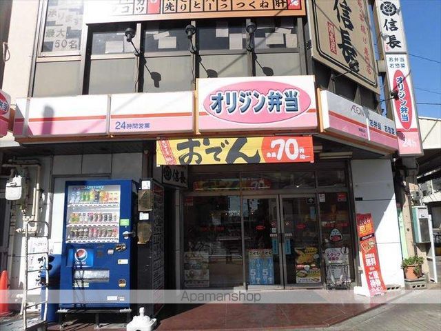 ガーラ・シティ東陽町の周辺写真