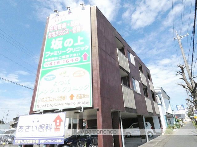 ポピーイン住吉の外観写真