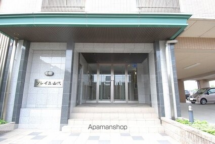 ソレイユ山代[1K/26.4m2]のエントランス