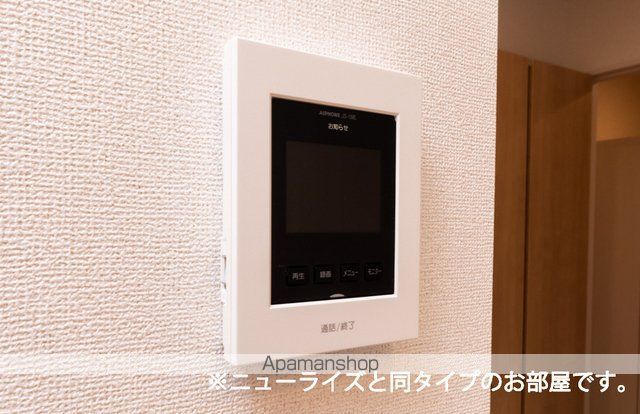 セレーノ 三川の内装写真