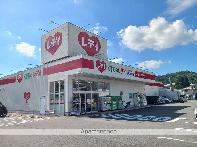 ウエストリバーAの周辺写真