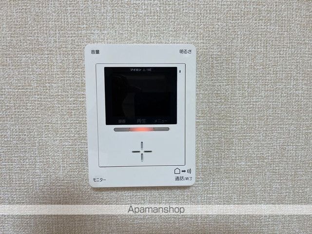ピュアハイツ有本　Ⅰ[2LDK/53.68m2]のその他設備