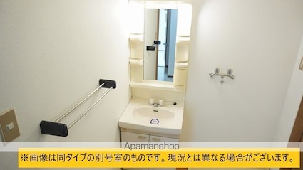 サン黒葉Ⅲ[3LDK/78.4m2]の洗面所