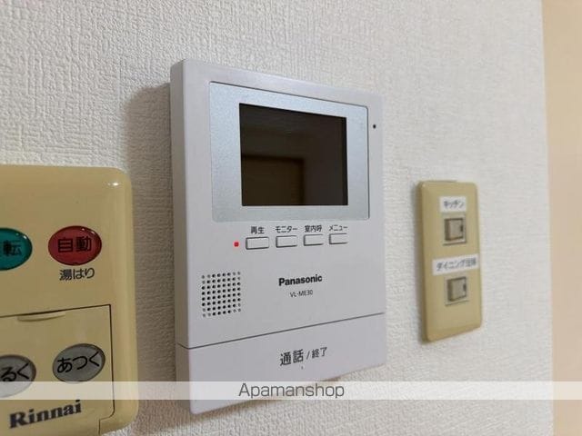 サンヴェール木太 南棟の内装写真
